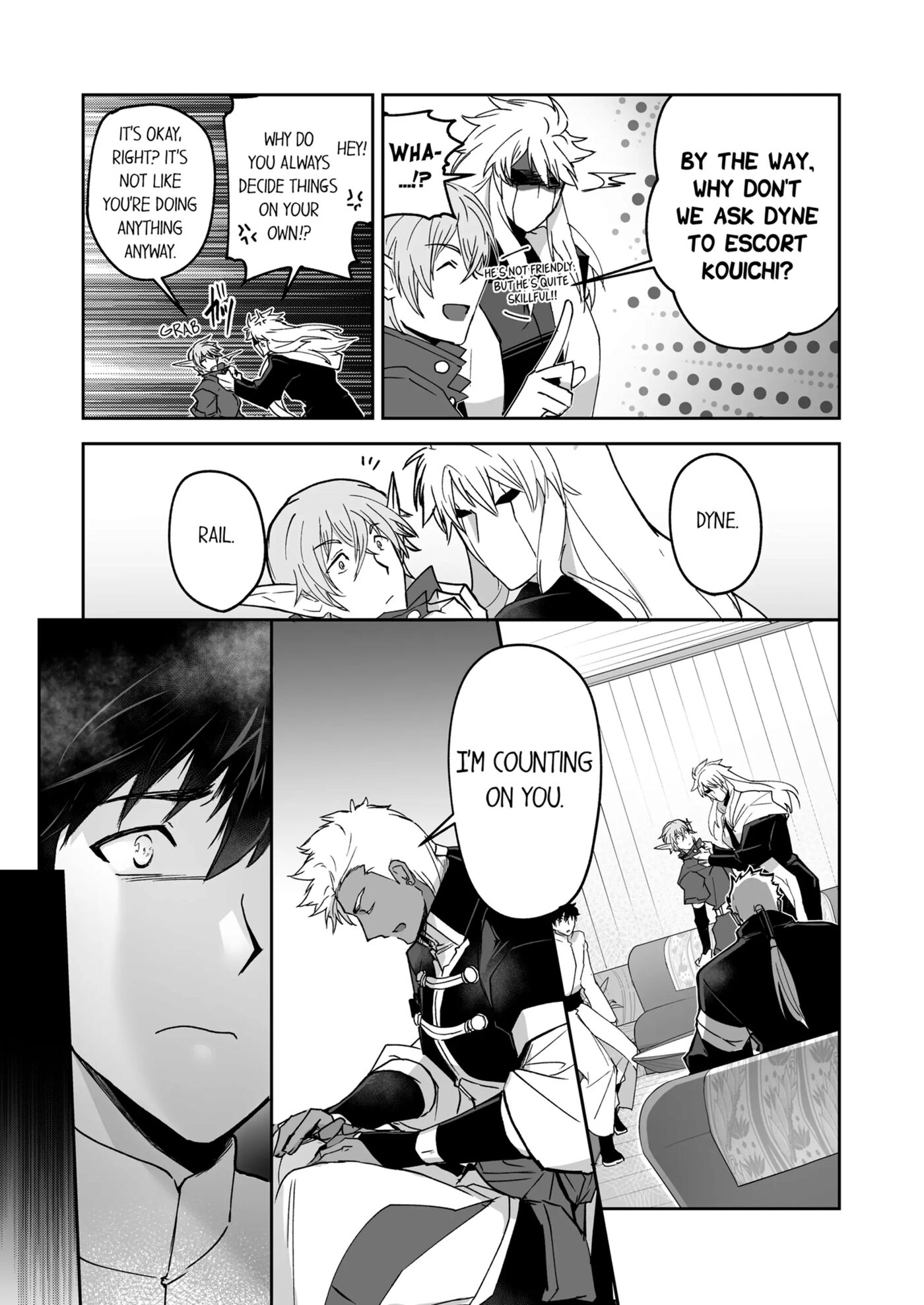 The Titan's Bride [yaoi] Chapter 2000 Page 198